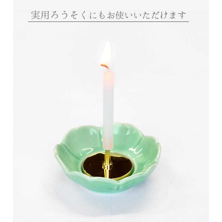 花形燭台 青 陶器製燭台 ろうそく立て ろうそく 仏具 仏壇 花形燭台 青 陶器製燭台 ろうそく立て ろうそく 仏具 仏壇