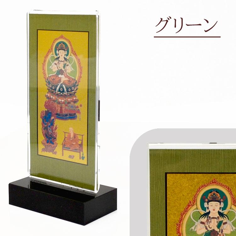 掛軸 御尊影軸 楽天市場】【掛軸】現代掛軸 三尊仏掛軸 2 匠 （八宗派あり