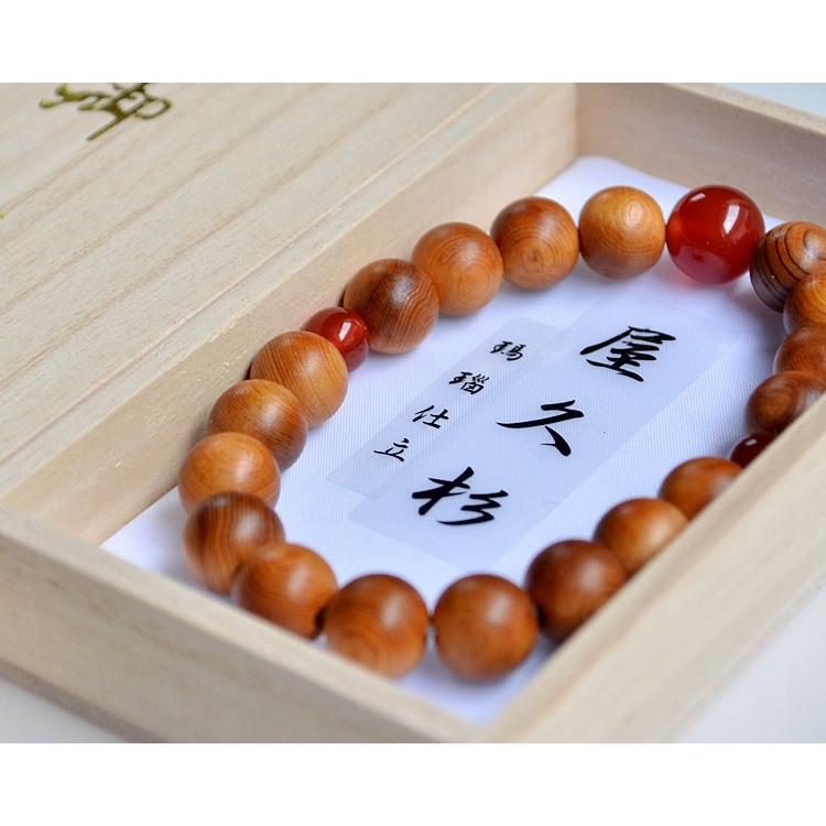 腕輪念珠 ブレスレット 数珠 屋久杉10mm 瑪瑙仕立 桐箱入 瑪瑙 屋久  