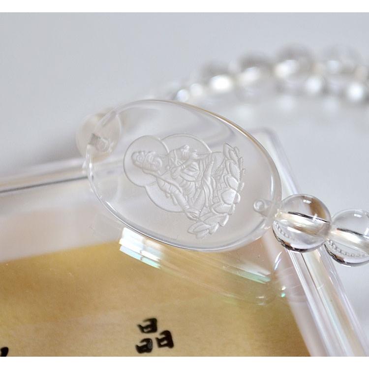 腕輪念珠 水晶十二支八体仏プレート付きブレスレット寅 虚空蔵 腕輪念珠 水晶十二支八体仏プレート付きブレスレット寅 虚空蔵