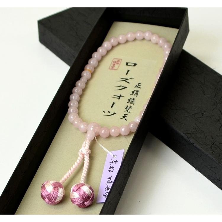 仏事用】女性念珠水晶片手 ローズクォーツ桐箱付