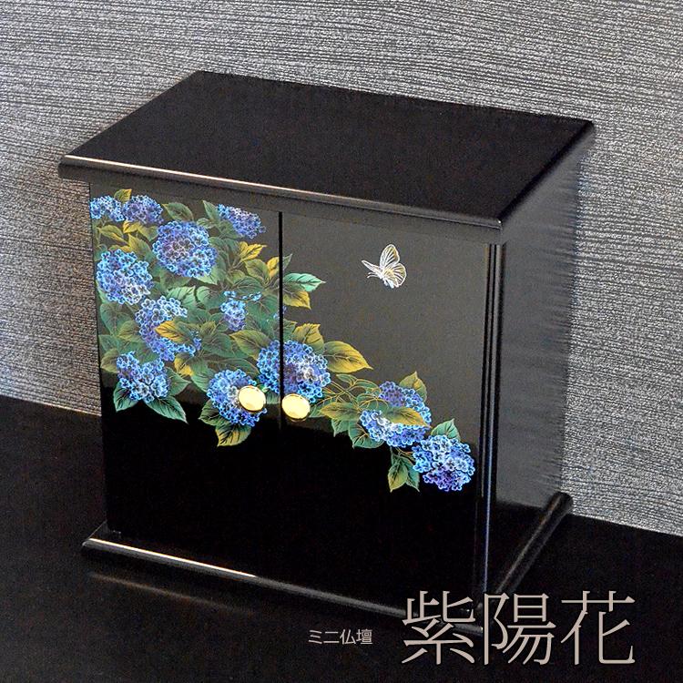 【 江戸期の石仏 】　卓上に置けるコンパクト22ｃｍ 人間国宝、伊勢崎淳緋襷ぐい呑みセット