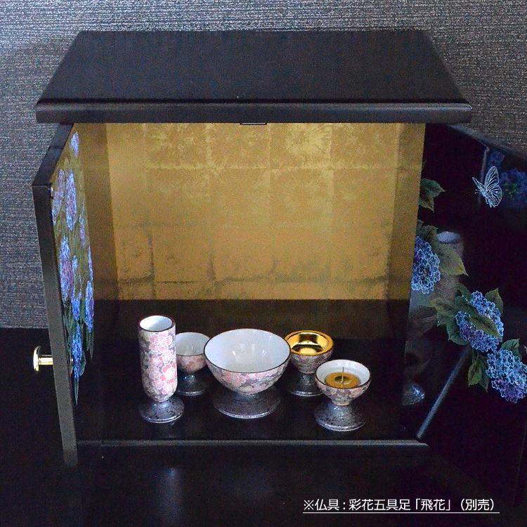 江戸期の石仏 】 卓上に置けるコンパクト22cm 江戸期の石仏