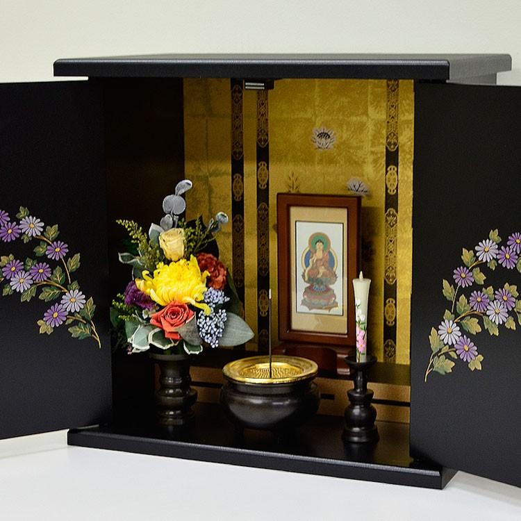 仏壇 コンパクト ミニ 小型 新柄 小型仏壇 仏具のみ 小菊 小 仏壇 コンパクト ミニ 小型 新柄 小型仏壇 仏具のみ 小菊 小