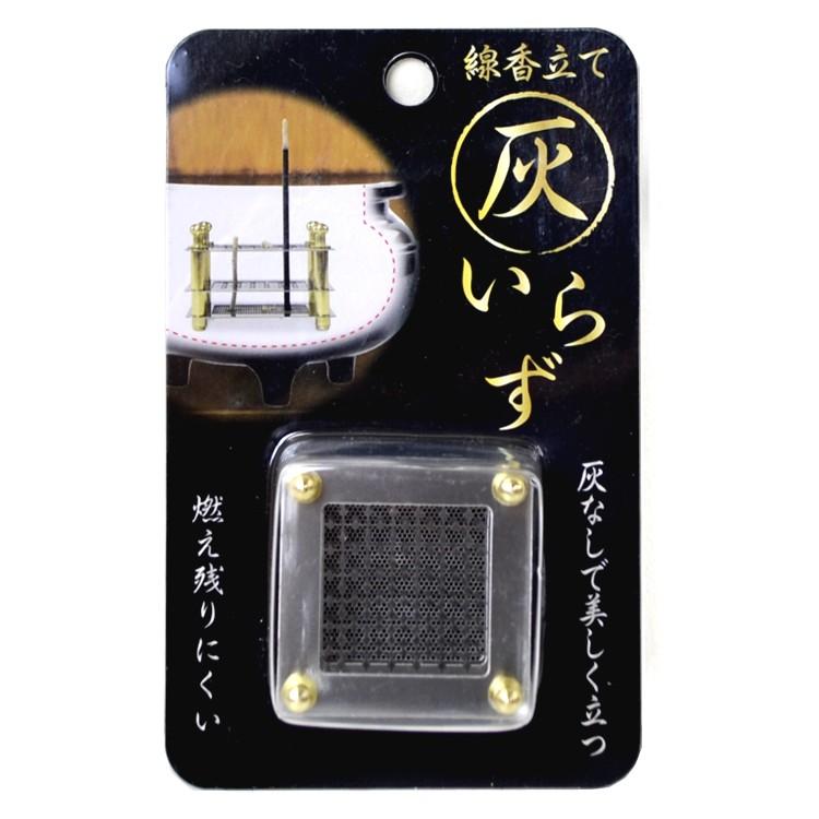 線香立て 灰いらず 灰なしで美しく立つ 燃え残りにくい 香炉灰 線香立て 灰いらず 灰なしで美しく立つ 燃え残りにくい 香炉灰