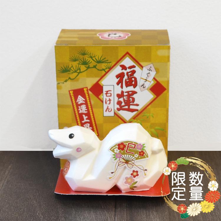 【新品未開封】おげんさんといっしょ パペットセット Amazon.co.jp: おげんさんといっしょ おげんさん、隆子 パペット