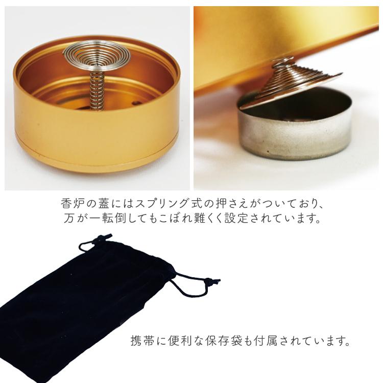 精灯炉挿電調光薫機大高創意香薫灯寝室香薫電燈美容室香薫 薫寿堂のお香 天寶伽羅 スティック型の通販 - お香専門店香源
