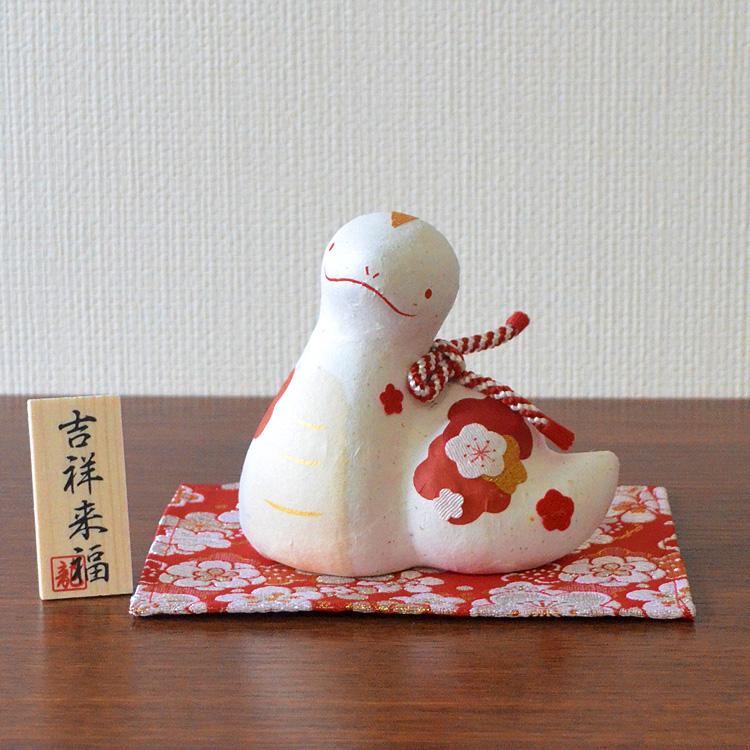 干支置物 数量限定 ちぎり和紙 吉祥来福「紅白梅 巳」敷物付き 干支置物 数量限定 ちぎり和紙 吉祥来福「紅白梅 巳」敷物付き