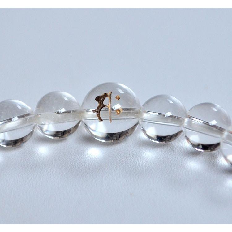 年末ジャンボ当選護符‼️➕ブレスレット 辰年開運ブレスレット「黄環」金運アップ お守り ブレスレット