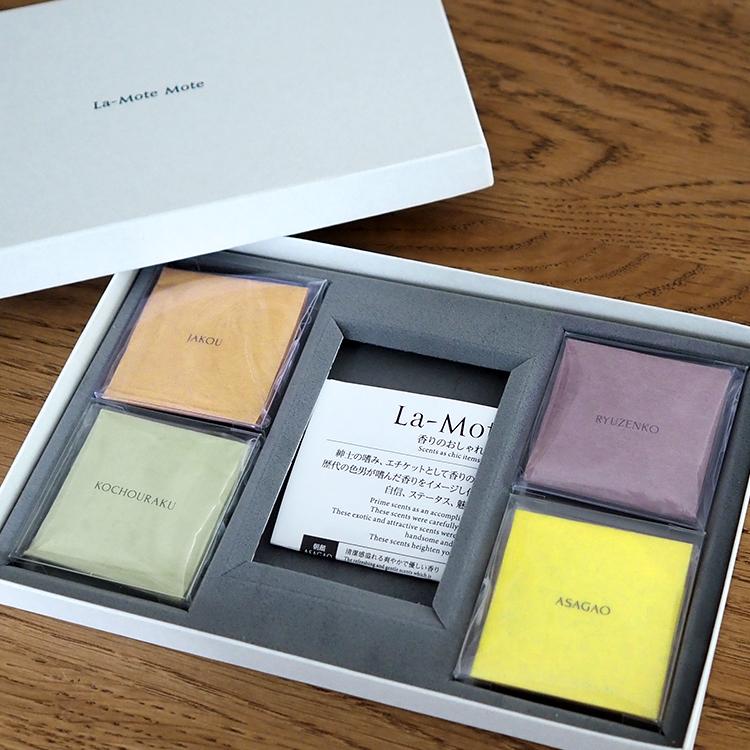 お香袋(香道用) 匂い袋 | 三香堂 オリジナル商品 | 仏壇・仏具・薫香 三香堂