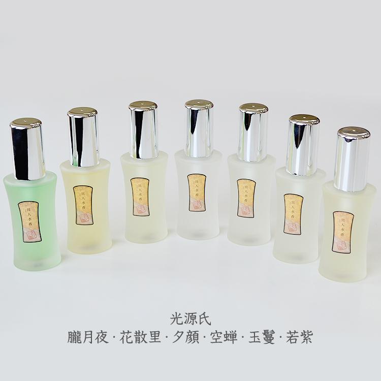 香彩堂 香水 宮人水香・源氏物語 花散里 30ml・MYB-02 日本製 香彩堂 香水 宮人水香・源氏物語 花散里 30ml・MYB-02 日本製