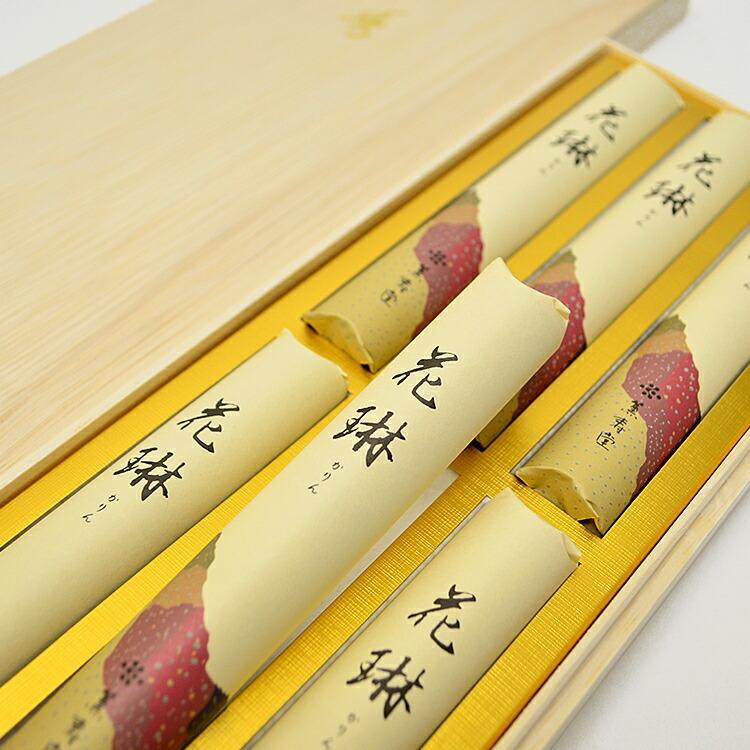 9.）かりん　贈答用　6個入り 薫寿堂 お線香 贈答用 ギフト 特撰花琳（かりん）6箱入 桐箱の