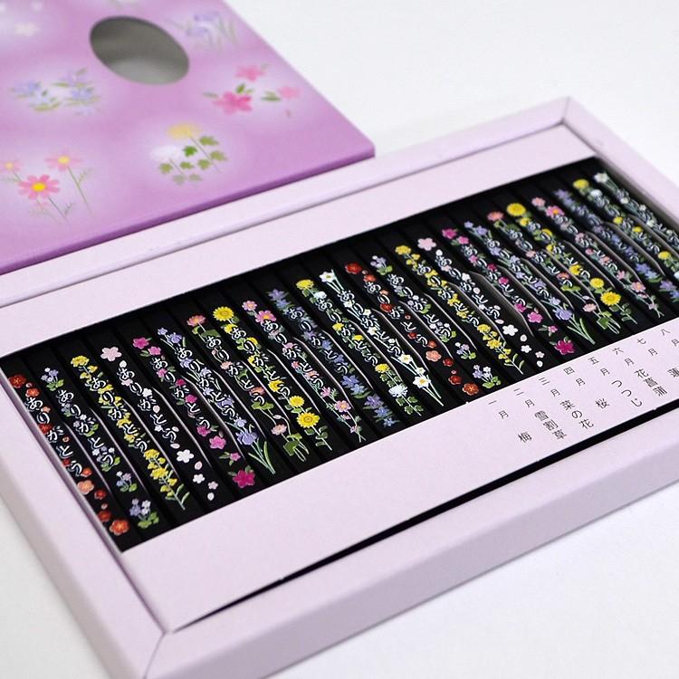 お線香 沢山の有りが灯 香 角型24本入り 日本製 季節の花12種類 ありがとうの文字 燃焼時間約30分 煙少香 先祖供養 お供え ありがとう 2個までネコポス対応 Marukanou A 02 庵心堂 通販 Yahoo ショッピング