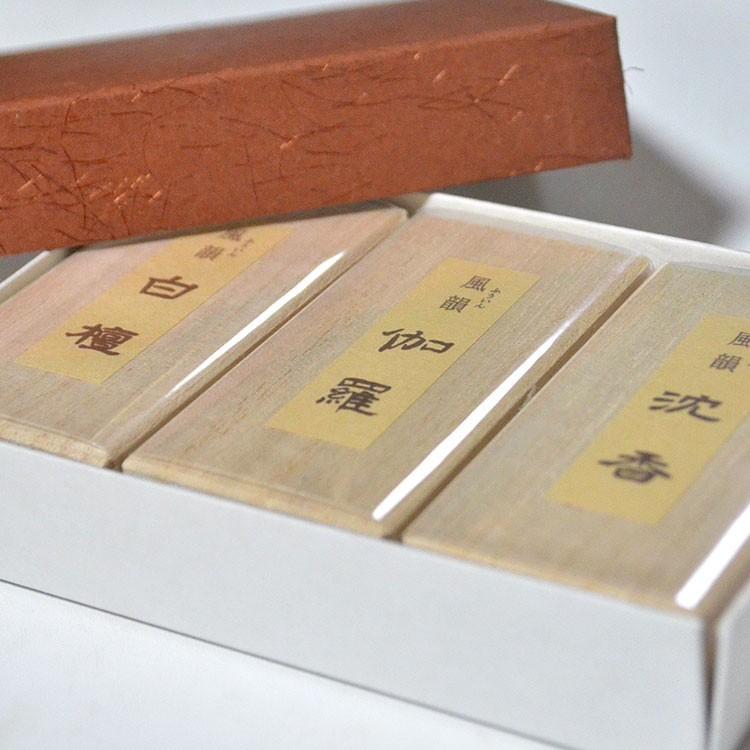 風韻 みのり苑 ミニ寸 3種詰め合わせ 白檀 沈香 伽羅 桐箱 御 風韻 みのり苑 ミニ寸 3種詰め合わせ 白檀 沈香 伽羅 桐箱 御