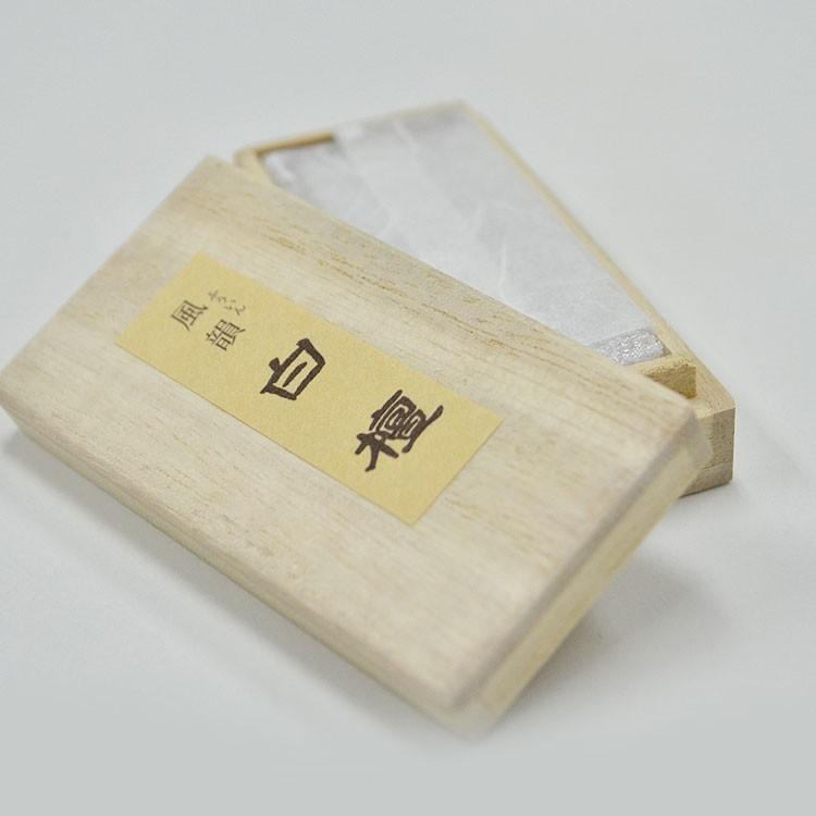 みのり苑 お線香 御線香 風韻〔ふういん〕 白檀 ミニ寸20本入り 桐箱 お試しサイズ 白檀 お香 香木 香煙 御供 御仏前 お彼岸 お盆 喪中御見舞 ネコポスOK :mi-280020401:庵心堂 - 通販 - Yahoo!ショッピング みのり苑 お線香 御線香 風韻〔ふういん〕 白檀 ミニ寸20本入り 桐箱 お試しサイズ 白檀 お香 香木 香煙 御供 御仏前 お彼岸 お盆 喪中御見舞 ネコポスOK :mi-280020401:庵心堂 - 通販 - Yahoo!ショッピング