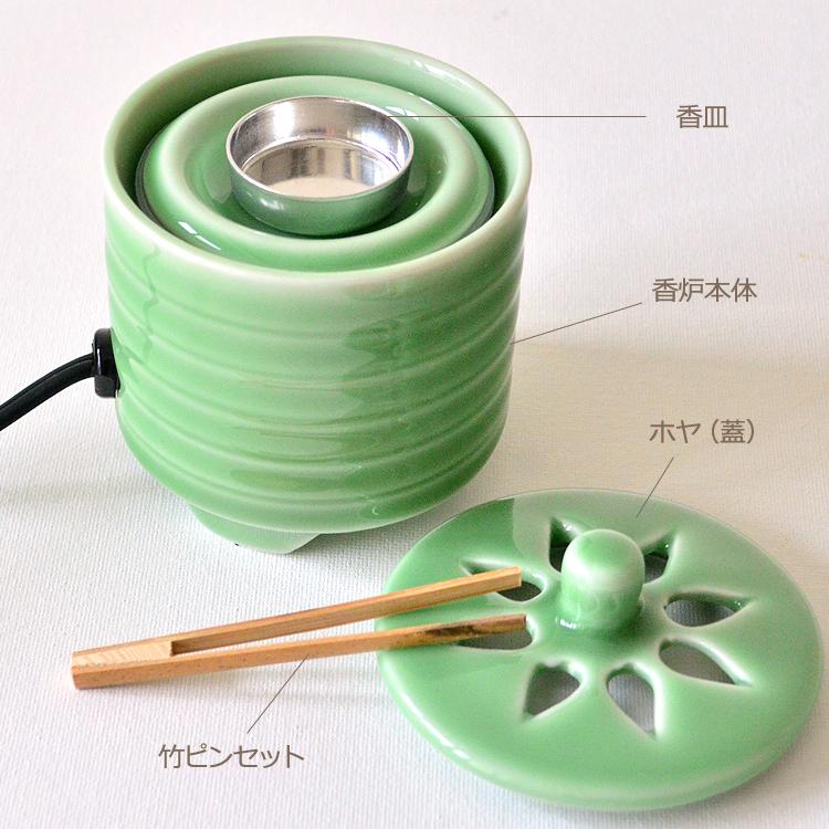 沈香 伽羅 香木 USB電気 香炉+伽羅小粒10g 伽羅金剛 塗箱短8
