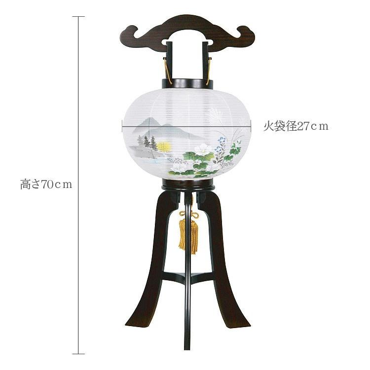 盆提灯 単品 京提灯 芙蓉山水 絹一重・9寸・黒檀調 木製 高さ 盆提灯 単品 京提灯 芙蓉山水 絹一重・9寸・黒檀調 木製 高さ