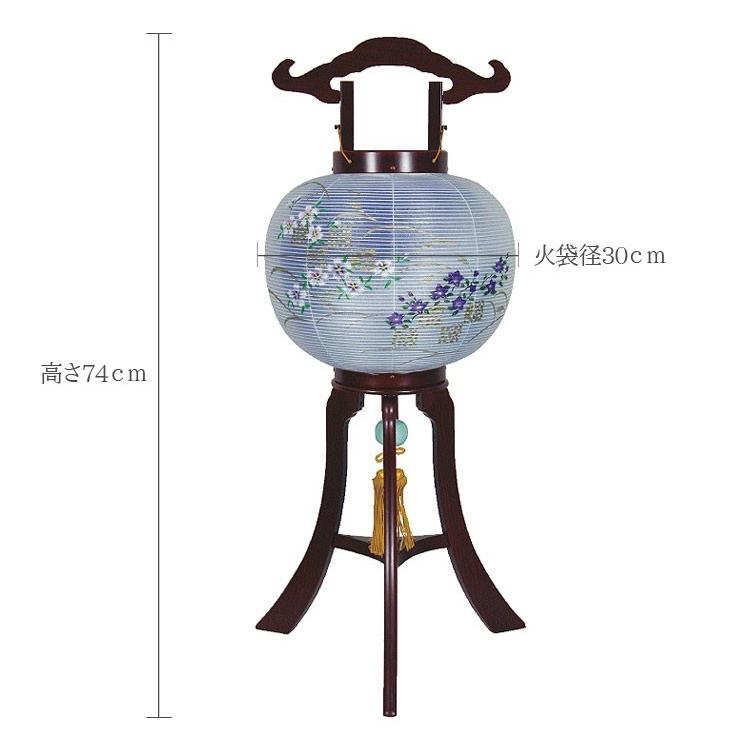 新品】盆提灯絹二重高さ74cm