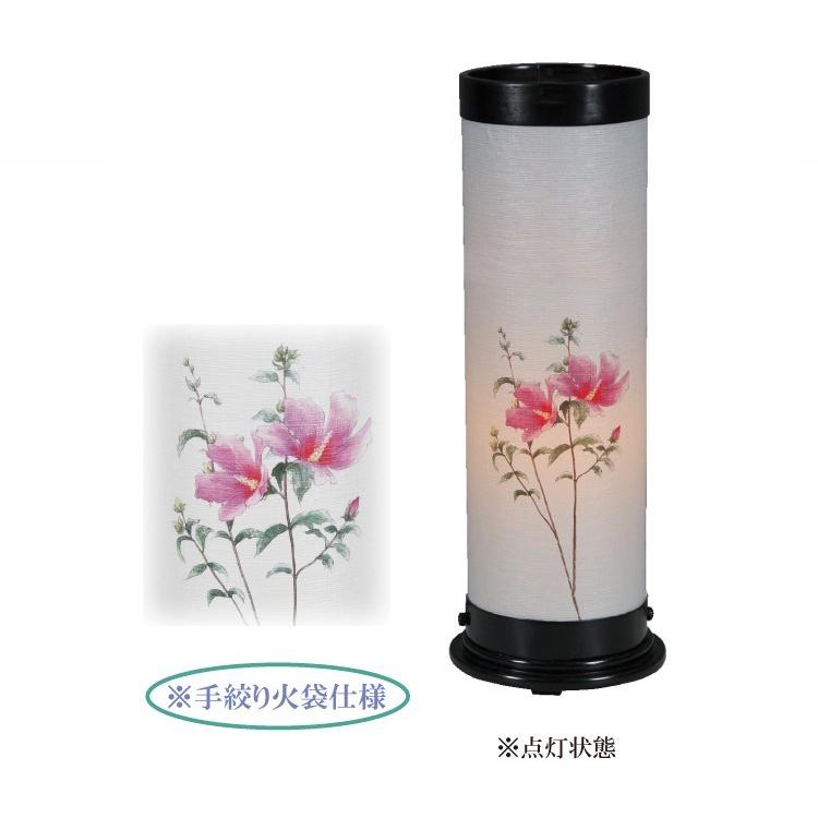 行灯タイプ 和風照明 民芸灯 ふよう 黒檀調 電気式・木製・和紙 回転風車付き すっきりコード巻＆線香テスターをプレゼント