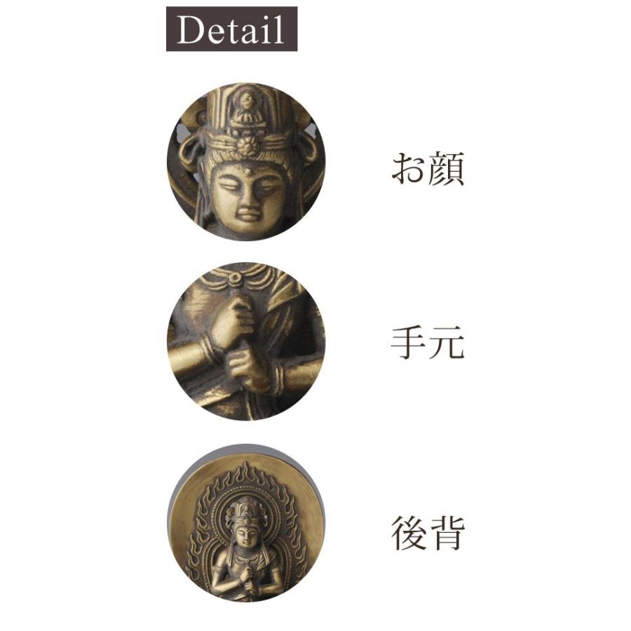 仏像 高岡銅器 本格金属 大日如来 15cm ひつじ・さる年生まれの