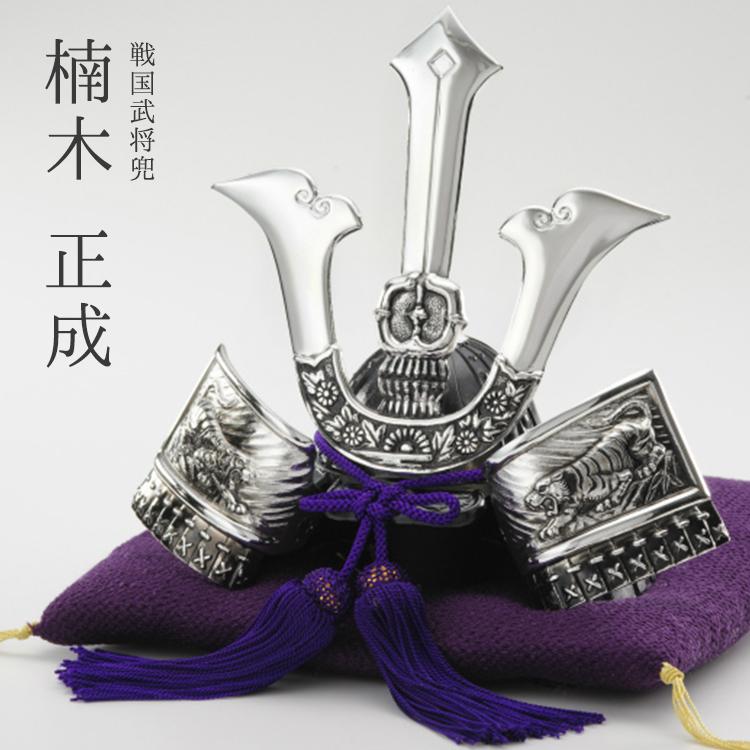 兜飾り 端午の節句 置物 金箔入り 縁起物 インテリア ガラス工芸