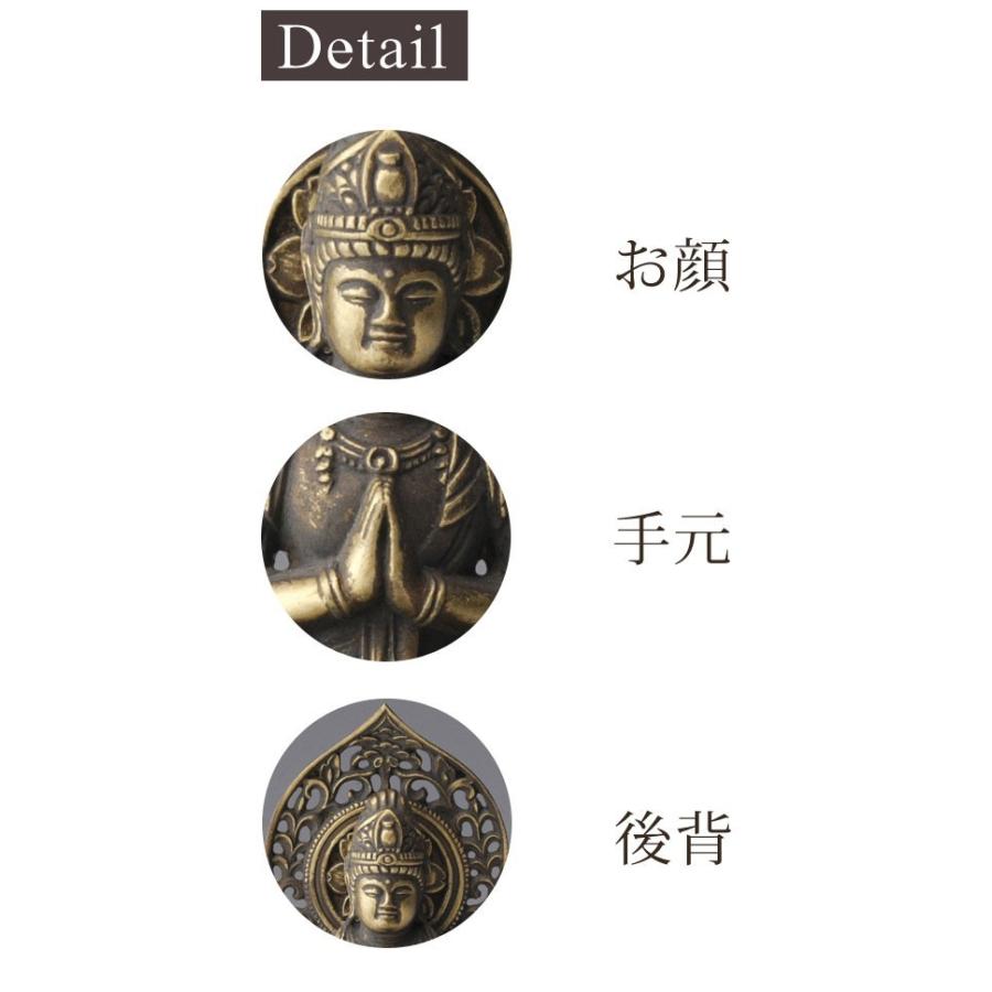 仏像 高岡銅器 本格金属 勢至菩薩 15cm うま年生まれのお 仏像 高岡銅器 本格金属 勢至菩薩 15cm うま年生まれのお