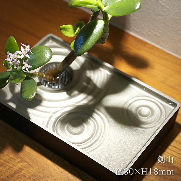 本体のみ 小さな水盤 花器 雫影 しずか Sサイズ 剣山付き 日本製 本体のみ 小さな水盤 花器 雫影 しずか Sサイズ 剣山付き 日本製