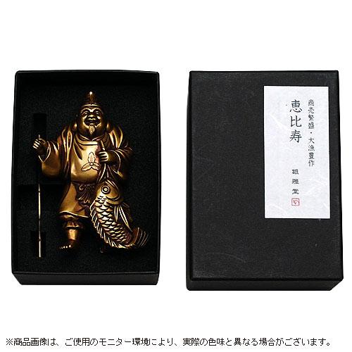 縁起物 置物 七福神 恵比寿 シルキーゴールド 日本製 送料無料 縁起物 置物 七福神 恵比寿 シルキーゴールド 日本製 送料無料