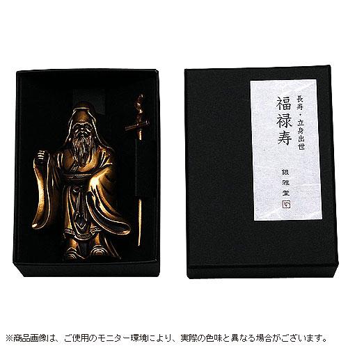縁起物 置物 七福神 福禄寿 シルキーゴールド 日本製 送料無料 縁起物 置物 七福神 福禄寿 シルキーゴールド 日本製 送料無料