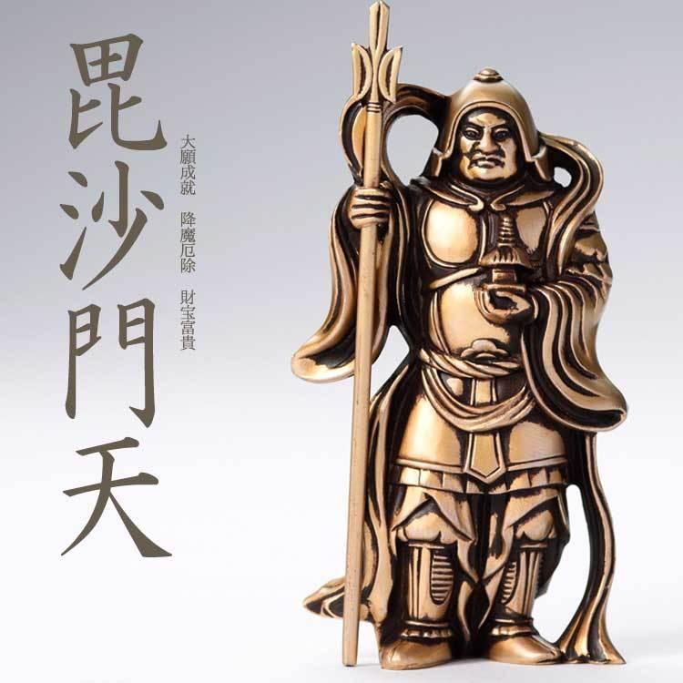 縁起物 置物 七福神 飾り台付き シルキーゴールド 日本製 送料 縁起物 置物 七福神 飾り台付き シルキーゴールド 日本製 送料