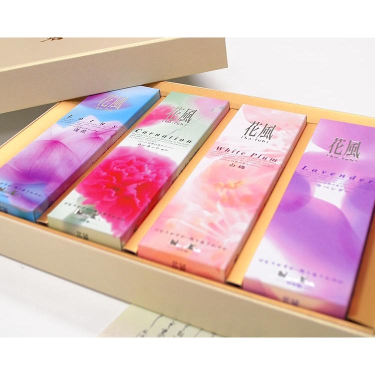 花風 進物 貼箱サック4入り 蓮花 カーネーション 白梅 ラベンダー 進物用線香 お線香 日本香堂 新盆見舞い お盆 喪中見舞 Ni 27490 New 庵心堂 通販 Yahoo ショッピング