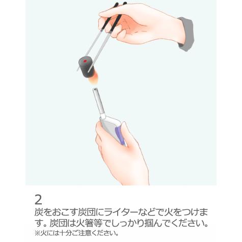 鳩居堂聞香セット香道焚き物（菊花もみじほか）炭団聞香