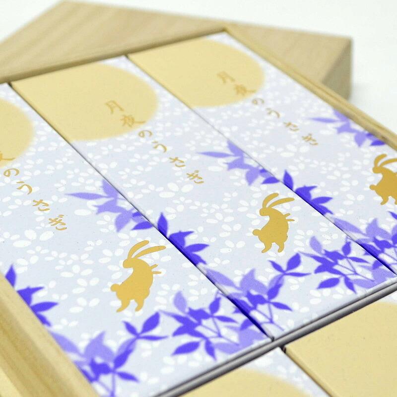 贈答用お線香 今だけ送料無料 御線香 月夜のうさぎ 桐箱 サック6入 送料無料 日本香堂 進物 進物用線香 喪中見舞 新盆見舞 ギフト お悔み 香典 お年賀 命日 :ni-51885:庵心堂 - 通販 - Yahoo!ショッピング 贈答用お線香 今だけ送料無料 御線香 月夜のうさぎ 桐箱 サック6入 送料無料 日本香堂 進物 進物用線香 喪中見舞 新盆見舞 ギフト お悔み 香典 お年賀 命日 :ni-51885:庵心堂 - 通販 - Yahoo!ショッピング