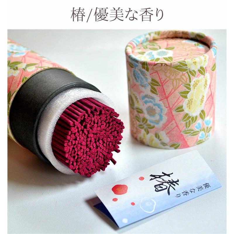 真作/白水/裾野の花/桐共箱付/布袋屋掛軸HH-520 刺しゅう布 『刺し子 花ふきん 布パック 富士と桜 (浅葱) H-4012