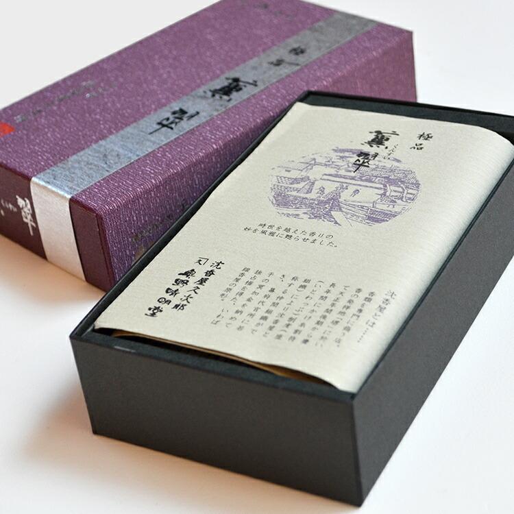 最大80%オフ! 【お香・線香/奥野晴明堂】極品 薫翠(大)×6個セット - 線香 - hlt.no 最大80%オフ! 【お香・線香/奥野晴明堂】極品 薫翠(大)×6個セット - 線香 - hlt.no