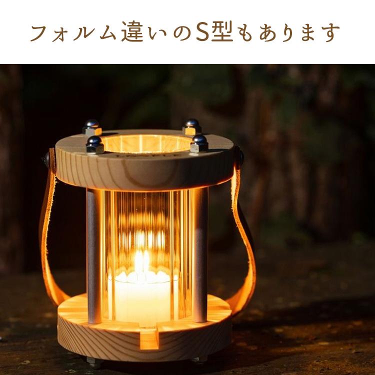 キャンドルランタン「ウッド」L キャンドルホルダー3色展開 キャンドルランタン「ウッド」L キャンドルホルダー3色展開