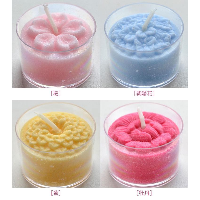 ろうそく 花ローソク 花あわせ 全10個入り 無香料