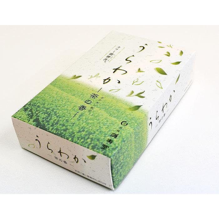 誠心堂お線香の商品一覧 通販 Yahoo ショッピング