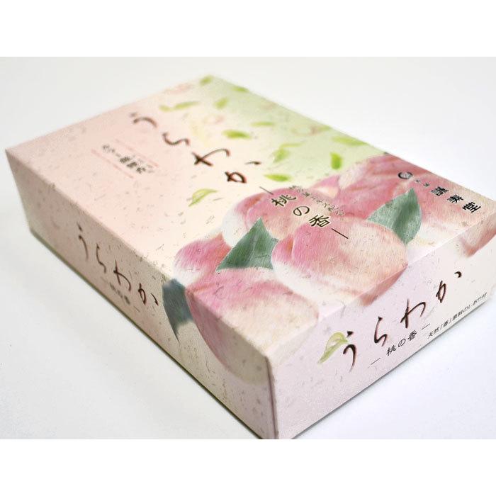 誠心堂お線香の商品一覧 通販 Yahoo ショッピング