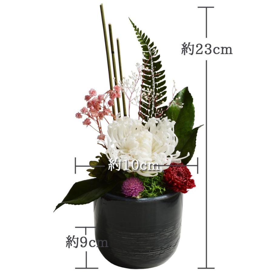 プリザーブドフラワー メモリアル 花器付き 仏花 華和み 白練 しろねり プリザーブドフラワー 仏花 ミニ仏壇 供花 盆 盆飾り お彼岸 仏事 法要 送料無料 Sou S1711 庵心堂 通販 Yahoo ショッピング