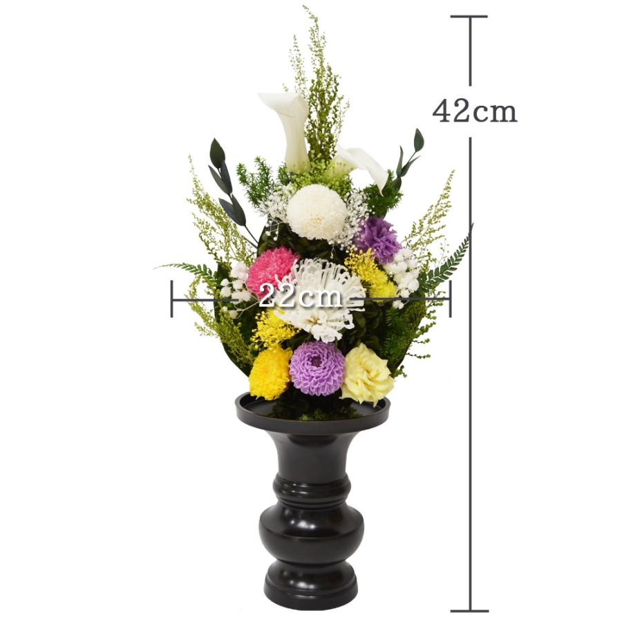 プリザーブドフラワー メモリアル 花器なし 仏花 悠 はるか ｍ寸 大型アレンジ プリザーブドフラワー 単品 仏花 供花 盆 盆飾り お彼岸 仏事 法要 送料無料 Sou S1803 庵心堂 通販 Yahoo ショッピング