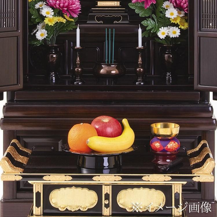 仏具 御供物 お供え果実 柿 お供え 供物 供物台 イミテーション フルーツ 果物 月命日 好物 新盆 命日 四十九日 お盆 先祖供養 お彼岸 仏具 新盆 初盆 Sun 庵心堂 通販 Yahoo ショッピング