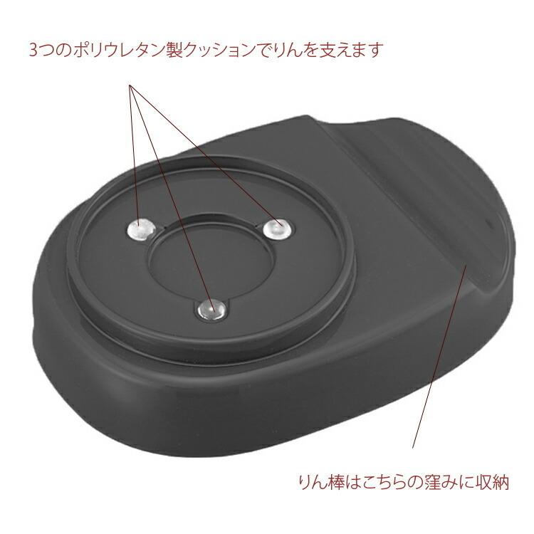 りん こだち りん台セット2.5寸 カラータメ色 厚さ1.5mm 日本製 りんセット りん りん台 りん棒 仏具 ミニ仏壇 鳴り物 コンパクト｜ansindo｜02