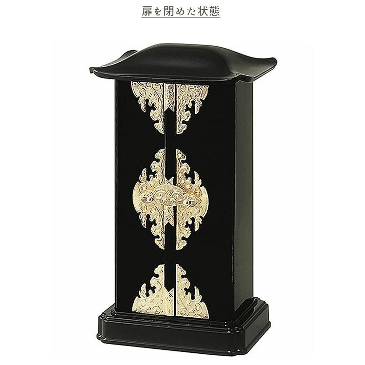 サンメニー 厨子型仏壇 小サイズ「黒/内金・蒔絵/鉄仙」上置 サンメニー 厨子型仏壇 小サイズ「黒/内金・蒔絵/鉄仙」上置