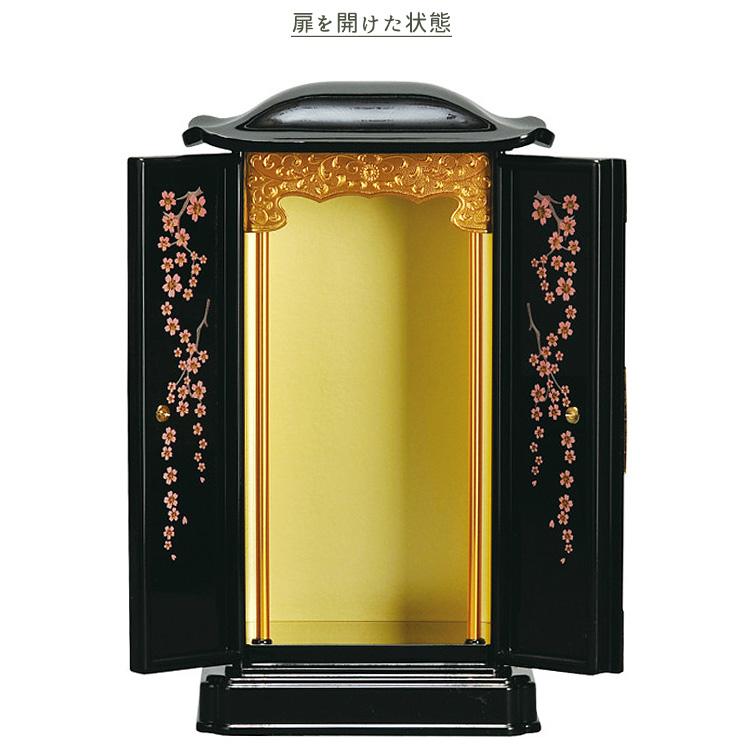 サンメニー 厨子型仏壇 小サイズ 黒/内金・蒔絵/桜 上置タイプ サンメニー 厨子型仏壇 小サイズ 黒/内金・蒔絵/桜 上置タイプ