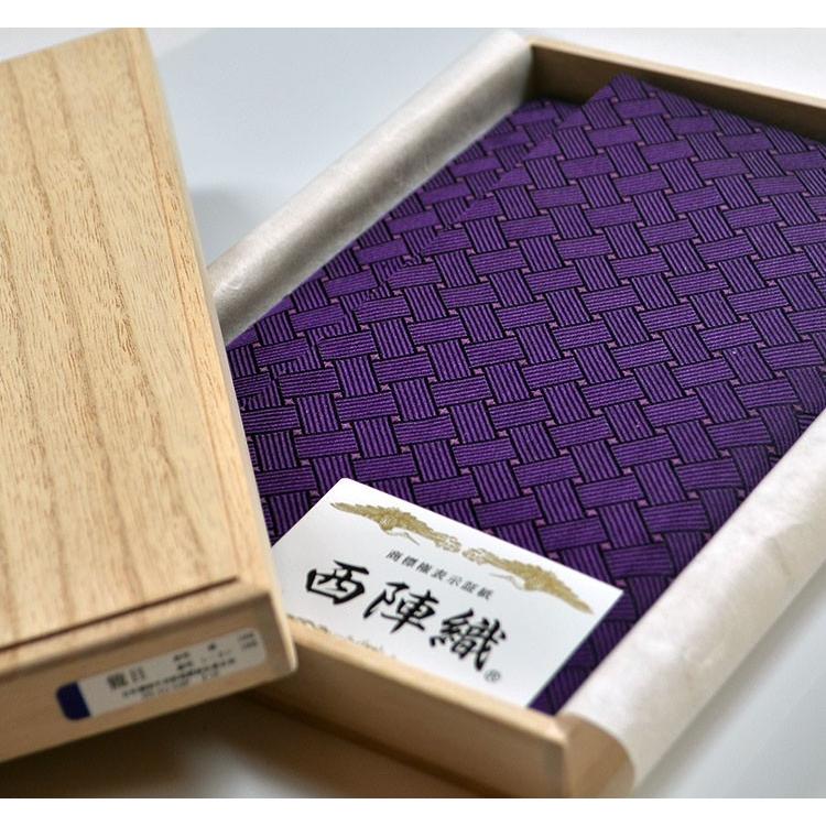 帛紗 手縫 紫８号 5490×3枚−お値引400＝16070円 帛紗 手縫 紫8号 5490×3枚−お値引400＝16070円