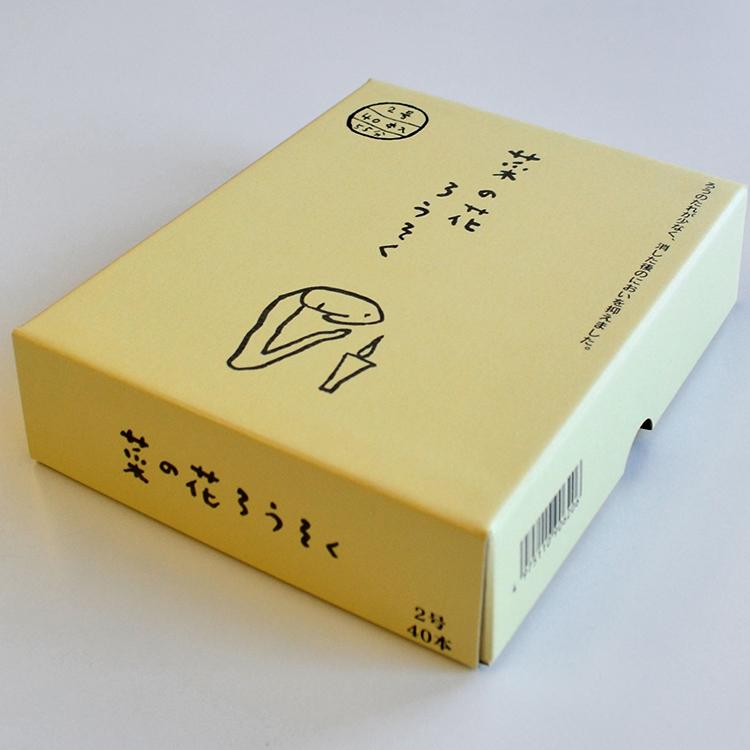 植物性実用ろうそく 菜種油 菜の花ろうそく 2号40本入り 植物性 ローソク 蝋燭 環境にやさしい 地球温暖化防止 和ロウソク 植物原料 菜の花 Taka N906 庵心堂 通販 Yahoo ショッピング