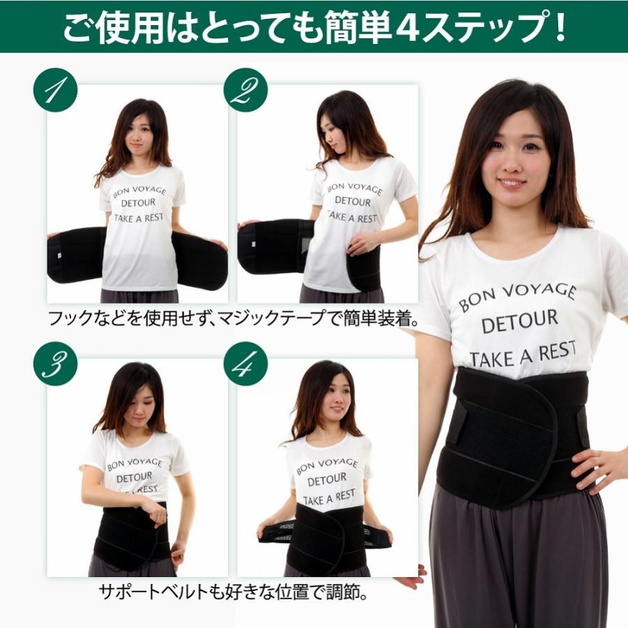 腰痛ベルト コルセット 大きいサイズ 腰サポーター 骨盤ベルト男女兼用 骨盤補正｜ansindostore｜11