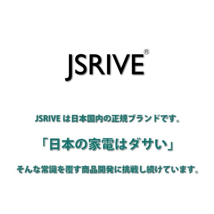 ボイスレコーダー ICレコーダー 録音機 小型 長時間 JSRIVE |  | 11