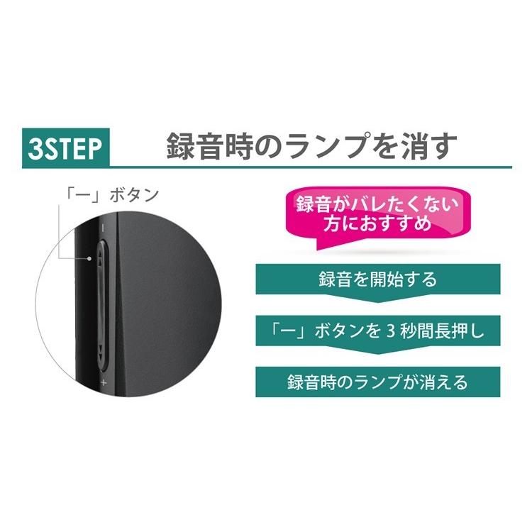 ボイスレコーダー ICレコーダー 録音機 小型 長時間 JSRIVE ボイスレコーダー ICレコーダー 録音機 小型 長時間 JSRIVE